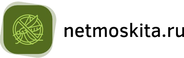 НетМоскита НетМоскита